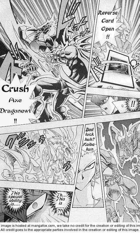 Yu-gi-oh! R Chapter 14 21